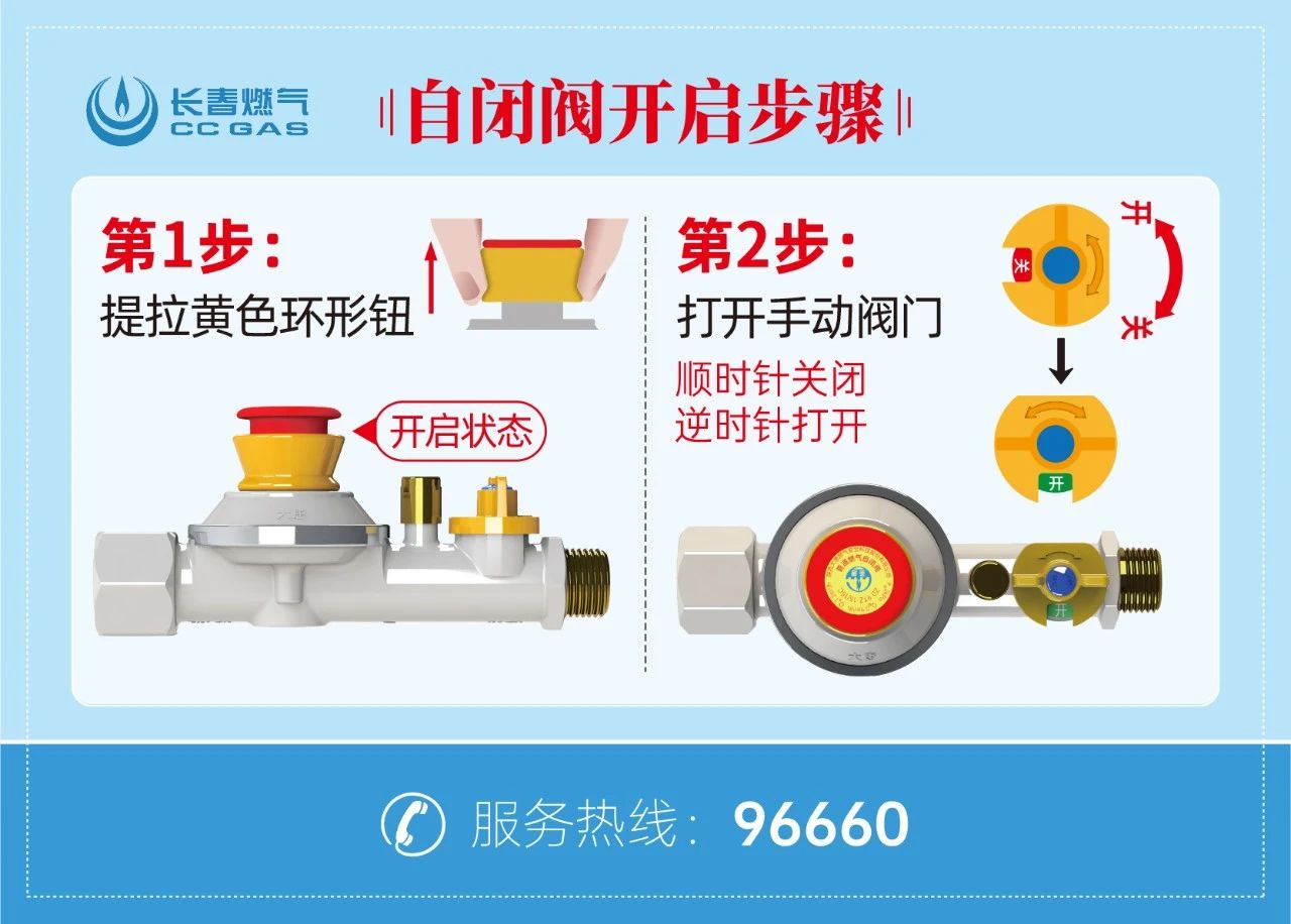 1691738364239494.jpg 2.jpg